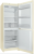 Холодильник Indesit DS 4160 E_2 Холодильник Indesit DS 4160 E_2