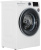 Стиральная машина Beko B3WFR572WB купить недорого в Казани низкая цена Стиральная машина Beko B3WFR572WB купить недорого в Казани низкая цена
