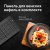 Минипекарня RED Solution RMB-M613/1_4 Минипекарня RED Solution RMB-M613/1_4