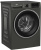 Стиральная машина Beko B3WFR572AB_1 купить недорого в Казани низкая цена Стиральная машина Beko B3WFR572AB_1 купить недорого в Казани низкая цена