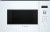Встраиваемая микроволновая печь Bosch BFL524MW0 Встраиваемая микроволновая печь Bosch BFL524MW0
