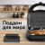 Минипекарня RED Solution RMB-M613/1_6 Минипекарня RED Solution RMB-M613/1_6