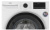 Стиральная машина Beko B3WFR572WB_1 купить недорого в Казани низкая цена Стиральная машина Beko B3WFR572WB_1 купить недорого в Казани низкая цена