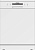 Посудомоечная машина Hansa ZWM 616 WH