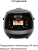 Pioneer MC505_7 Pioneer MC505_7