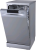 Gorenje GS520E15S_5 Gorenje GS520E15S_5